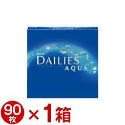 フォーカスデイリーズアクア90枚入りバリューパック 1箱◆コンタクトレンズ 1日使い捨て コンタクト ワンデー ワンデイ 8.6mm 1day デイリーズアクア バリューパック 90 <strong>こんたくと</strong>◆