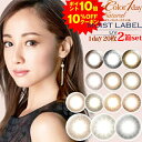 【P10倍+すぐに使える10%OFFクー...