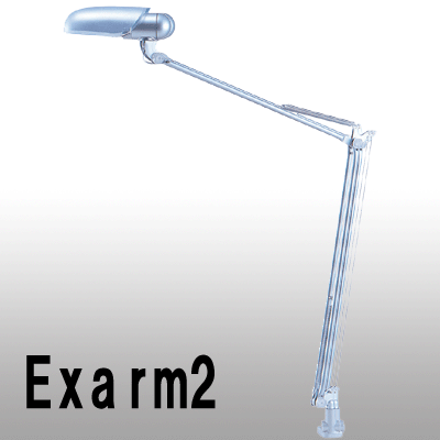 SlimacExarm2エグザーム2【EX-912 SV】（シルバー）