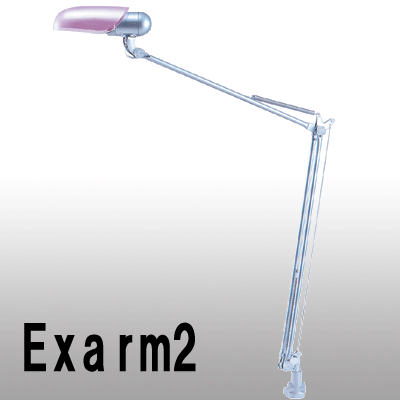 SlimacExarm2エグザーム2【EX-912 PI】（ピンク）