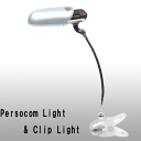 SlimacPersocom Liht&Clip Lightパソコンクリップ【CL-339 CL】（クリアー）