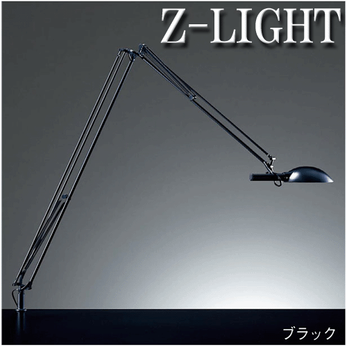 山田照明Z-LIGHTZライトデスクライトブラック【Z-618B】