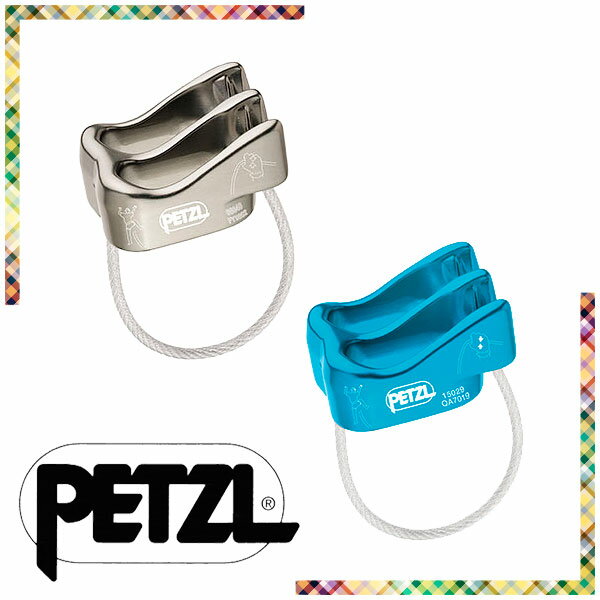 【ペツル PETZL】 ベルソ（ビレイデバイス）...:e-lodge-2:10017984