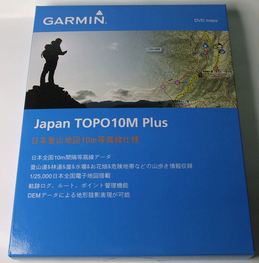 【ガーミン GARMIN】 日本地形図10M PLUS 等高線 DVD版