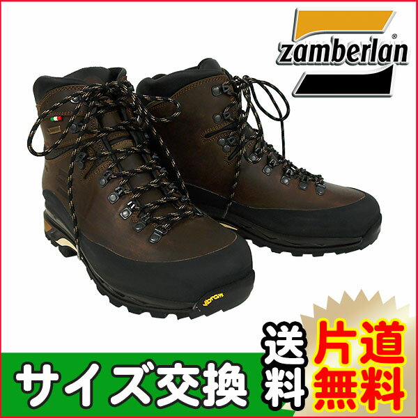 【ザンバラン Zamberlan】 ヴィオーズ・プラスGT☆登山靴ぴったりサイズを選べます…...:e-lodge-2:10008665