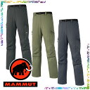 ★特価★【マムート MAMMUT】 BOMBOO Light 3/4 2in1 Pants Men(メンズ/コンパーチブルパンツ)【2017年 春夏の新商品】☆お店で採寸しました☆