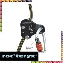 【ロックテリクス roc'teryx】 シンプル アセンダー / Simple Ascender(アッセンダー)【2017年 春夏の新商品】