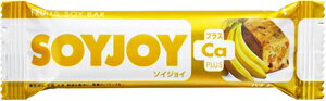 【Otsuka 大塚製薬】 SOYJOY ソイジョイ バナナCaプラス 【10P10Apr13】