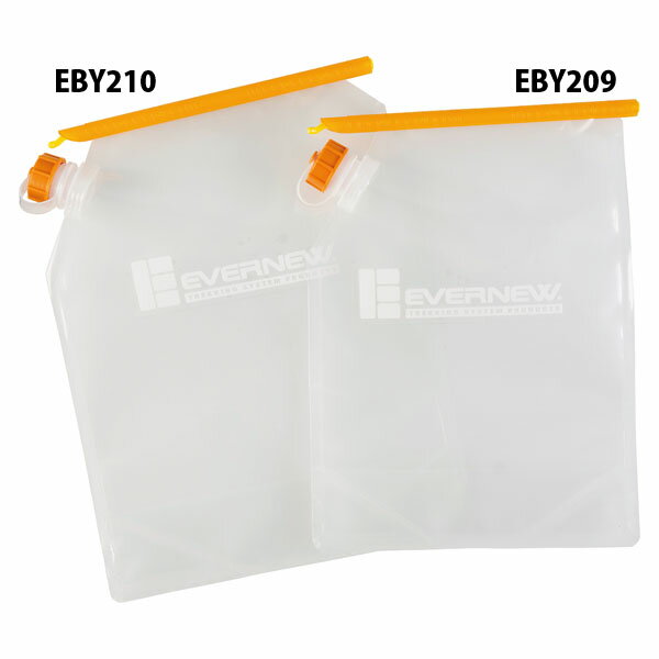 エバニュー（Evernew）アウトドアウォーターバッグ3L　EBY210の画像
