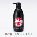 天然カキタンニン配合【柿の精トリートメント】480ml◆加齢臭・汗臭を防ぎます◆スカルプケア◆ノンシリコン◆育毛成分グリチルリチン酸2K配合