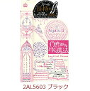 アンジェリテユー ラッシュクロックロング&カールマスカラ ブラウン2色美容・コスメ