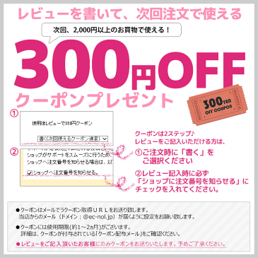 【フルールシャンテカルム】ボックス[倉庫A](メール便不可) 3000円以上 送料無料