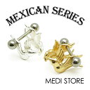 【5月新作】 【MEXI】スワローカフス...