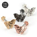【10月新作】 アゲハ蝶バーベル / ボディピアス 14G 16G 可愛い ピアス 軟骨ピアス ダブルフェイス バーベル (ネコポスOK) 4000円以上 送料無料