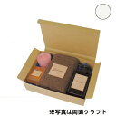 お好みBOX 5(バスクホワイト)100枚
