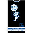 HD90Lp0.035~900~1000mmyz250