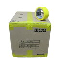 OPPテープ45μ 48mm×50m黄 72巻