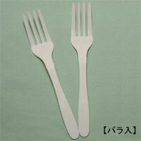 ★フォーク 160mm アイボリー（バラ入）500本_プラスチックフォーク_業務用_特価_…...:e-miyaco:10013505