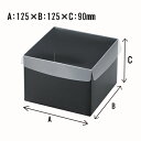 Cスクエア90(S) 100枚_業務用_ラッピング用品_ギフトボックス_ギフト 箱_ギフト ラッピング