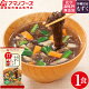 アマノフーズ フリーズドライ 沖縄県産 もずく 使用 ・ 化学調味料 無添加 食べる もずくスープ 【 まろやか 醤油 】 ( お湯を入れるだけの 簡単 ・ 便利 ・ 美味しい もずく...