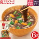 アマノフーズ フリーズドライ 沖縄県産 もずく 使用 ・ 化学調味料 無添加 食べる もずくスープ 【 まろやか 醤油 】 ( お湯を入れるだけの 簡単 ・ 便利 ・ 美味しい もずく...