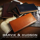 長財布 メンズ 本革 フラップ イタリアンレザー HARVIE&HUDSON ハービーアンドハドソン 牛革 革財布 財布 薄型 上質 ヌメ革 スタイリッシュ イギリス 艶 光沢 高級【コンビニ受取対応商品】