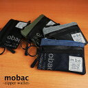 小銭入れ コインケース ミニポーチ 小物入れ 財布 メンズ コンパクト 4色展開 カジュアル mobac モバック ギフト 祝い プレゼント 送料無料 ゆうパケット