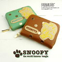 ウッドストック スヌーピー 小銭入れ レディース コインケース ラウンドファスナー 刺繍 ドット 金箔 ウッドストック SNOOPY キャラクター グッズ かわいい 送料無料 クロネコDM便