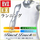 【最高品質】 BVD ランニング 紳士 インナーシャツ (GN315)【メンズ 男性用 / タンクトップ ランニング ノースリーブシャツ 袖なし インナー アンダーウェア アンダーシャツ 下着 肌着】B.V.D