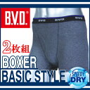 【2枚組】BVD【ボクサーパンツ】 BVD ボクサ