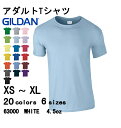 【G】Tシャツ 無地 【GILDAN(ギルダン) | アタル...