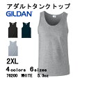 【G】タンクトップ 無地 【GILDAN(ギルダン) | ア...