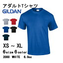 【G】Tシャツ 無地 【GILDAN(ギルダン) | アダル...
