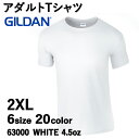【G】半袖 Tシャツ 無地 【GILDAN(ギルダン) | ...