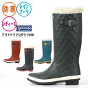 送料無料 防寒レインブーツ 《OUTDO...