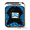 ストンプグリップ(STOMP GRIP) タンクパッド ストリートバイクキット ブラック 14 FZ09,14 MT09(SG55-10-0092B)