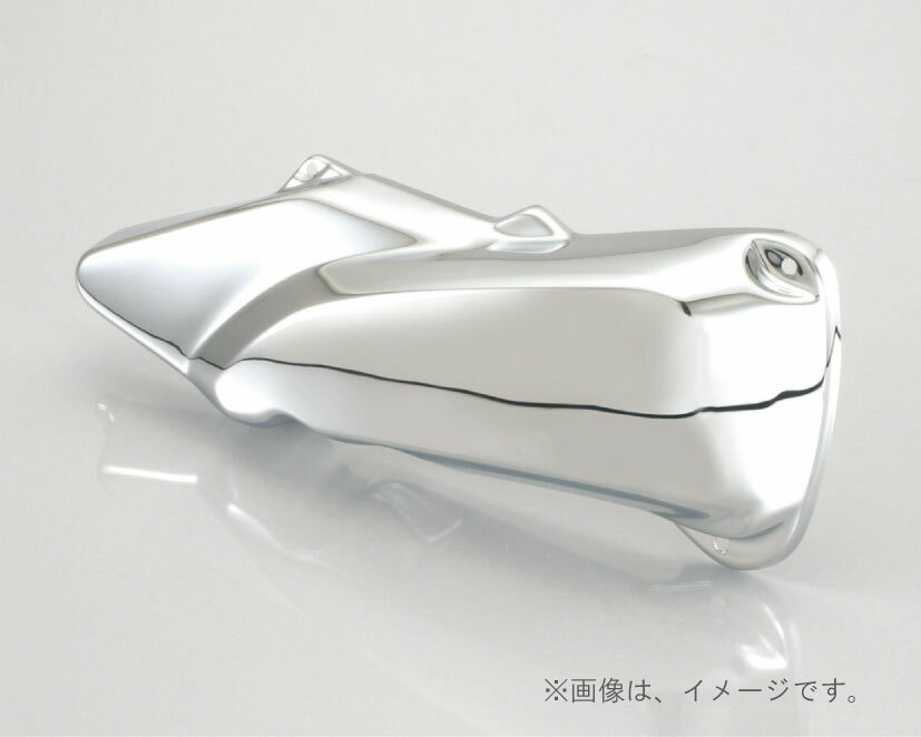 キタコ（KITACO）エアークリーナーカバー(メッキ) TODAY-FI(590-1141100)