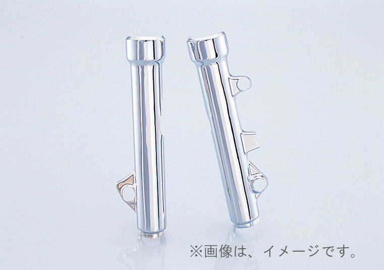 キタコ（KITACO）Fフォークメッキカバー Gマジェスティ250(626-0754000)