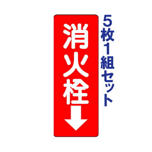 https://thumbnail.image.rakuten.co.jp/@0_mall/e-netsign/cabinet/main-img/unit2/un-825-86.jpg?_ex=500x500