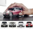 【CLICK CAR MOUSE】クリックカーマウス USB 光学式マウス 有線タイプ【デザイン/おしゃれ/海外/輸入】【デザイン文具ならイーオフィス】