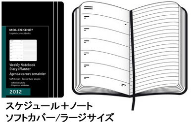 ΥΡȥ֥åMOLESKINE쥹2011ǯǼĢMOLESKINEۥ⡼륹󡿥쥹󡡥塼+Ρ 2011ǯ꡼եȥС顼ڥ塼ĢĢ