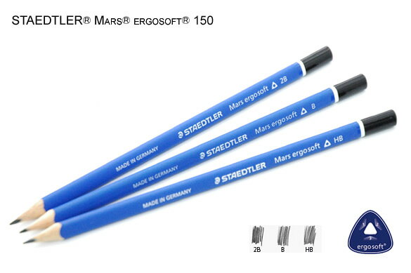 【STAEDTLER】ステッドラー マルス エルゴソフト鉛筆 Ref.150 【えんぴつ】【文房具/文具/デザイン/おしゃれ/ステーショナリー】
