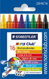 【STAEDTLER】ステッドラー ノリスクラブ クレヨン16色セット Ref.220NC16【文房具/文具/デザイン/おしゃれ/ステーショナリー】