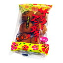 沖縄風ドーナツ！サーターアンダギー（6個入り） 【沖縄土産　菓子】 【GK】