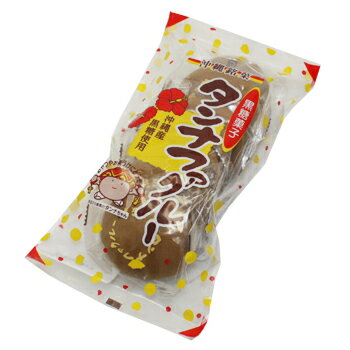 タンナファクルー（6個入り）【沖縄土産　菓子】