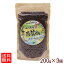 黒紫米 200g×3個 【レターパック送料無料】 /大浜農園 西表島産 沖縄産 3,200円