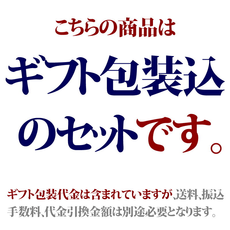 ギフト包装代込】「マイスターベルク ハムセット H-30」 ギフト プレゼント 御祝 内祝 お返し on Rakuten Store Shopping Assistant Deputy Service- Japamart ギフト包装代込】「マイスターベルク ハムセット H-30」 ギフト プレゼント 御祝 内祝 お返し on Rakuten Store Shopping Assistant Deputy Service- Japamart
