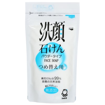 無添加　パウダー洗顔石けん（つめ替え用） 80g　シャボン玉石けん