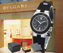 BVLGARI uK rv A~jE J[{ubN AL29BTAVD fB[Xysmtb-kzyw3zy...