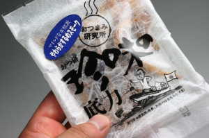 【父の日ギフト帰省手土産おつまみセット珍味酒の肴】送料無料(北海道・沖縄500円)店長セレクトおつまみ詰合せギフト【smtb-kd】【楽ギフ_包装】【楽ギフ_包装選択】【楽ギフ_のし】【楽ギフ_のし宛書】【楽ギフ_メッセ】【RCP】【marathon201305_送料無料】